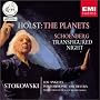 Holst: The Planets; Schoenberg: Transfigured Night