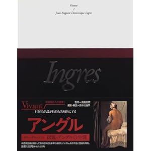 �A���O�� (���B���@�� 25�l�̉��)