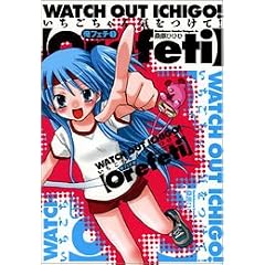 ���t�F�` �����������C������!(1) (�J�h�J���R�~�b�N�X�h���S��Jr)