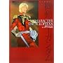 �@����m�K���_���L�����N�^�[��S�W�q2009�r (DENGEKI HOBBY BOOKS)