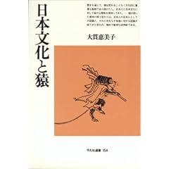 ���{�����Ɖ� (���}�БI�� (154))