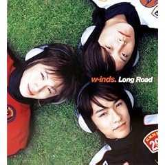 Long Road  (CCCD)