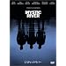 �~�X�e�B�b�N�E���o�[ ���ʔ� �q2���g�r [DVD]