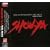 SHOW-YA THE BEST SOUND&VISION~20th Anniversary~(DVD�t)