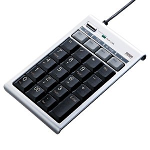 【クリックでお店のこの商品のページへ】SANWA SUPPLY NT-12UH2SV プログラマブルテンキー シルバー