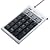 SANWA SUPPLY NT-12UH2SV �v���O���}�u���e���L�[ �V���o�[