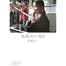 16�΂̔����n�}