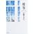 �ޓ� (�W�p�Е���)