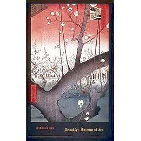 �|�X�^�[ �E�^�K�� �q���V�Q Plum Garden Over Shin-Ohashi Bridge