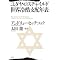 �A�d�Qconspiracy