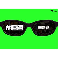 �����v���f���[�X ~�v�V�I [DVD]