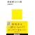 �����\�ЂƂ藷 (�u�k�Ќ���V�� 620)