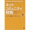 �r�W�l�X�헪-2�@iihon.com