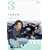 �v���l�e�X 3 [DVD]