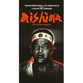 Mishima: A Life in Four Chapters [VHS] [Import]