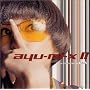 ayu-mi-x II version JPN