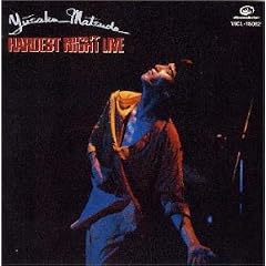 HARDEST NIGHT LIVE
