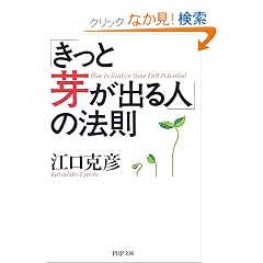 �u�����Ɖ肪�o��l�v�̖@�� (PHP����)