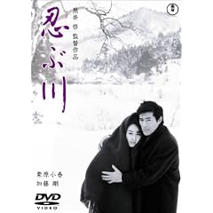 �E�Ԑ� [DVD]