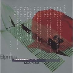 Elpmas: Wind River Powwow/Westward Ho!/Suite Equestria/Marimba Mondo 1 - The Rain