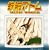 �S�r�A�g�� MUSIC WORLD