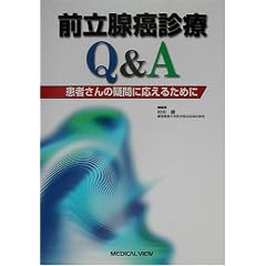 �O���B���f��Q&A�\���҂���̋^��ɉ����邽�߂�