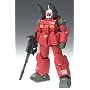 GUNDAM FIX FIGURATION #0028 �K���L���m��