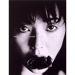 ambient M�\�Ƃ悽�^���ʐ^�W