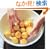���̎藿��