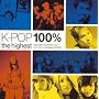 K-POP 100% the highest(CCCD)