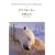 ���u�E�X�g�[���[�\Michio�fs Northern Dreams�q2�r (Michio�fs Northern Dreams 2)