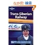 Lonely Planet Trans-siberian Railway (Lonely Planet Travel Guides)