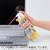 �T�����T�v���C �G�A�_�X�^�[(530ml) CD-25ECO