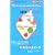 �u�����������܁v����20���̂ЂƂ�Ԃ�X�C�[�c�B