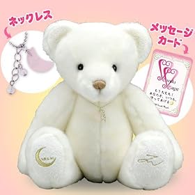  観月環の「ヒーリングベア」【体と心のセルフヒーリング！観月先生オリジナルブランド】【開運グッズ】 