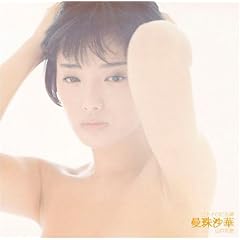 ��\�˂̋L�O�� �֎썹��