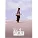 Dr.�R�g�[�f�Ï�2004 DVD BOX