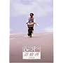 Dr.�R�g�[�f�Ï�2004 DVD BOX