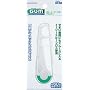 GUM �C�[�W�[�X���[�t���b�T�[ 12M