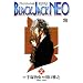 BLACK JACK NEO 2 (�����O�`�����s�I���R�~�b�N�X)