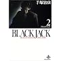 Black Jack�\The best 14stories by Osamu Tezuka (2) (�H�c����)