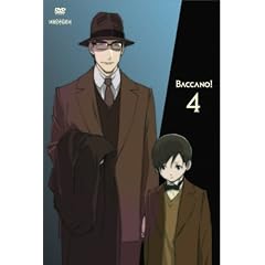 �o�b�J�[�m! 4 [DVD]