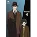 �o�b�J�[�m! 4 [DVD]