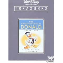 �h�i���h�_�b�N�E�N���j�N�� Vol.1 ����ۑ��� [DVD]