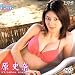���j�� : Southern Fish [DVD]