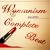 WOMANISM COMPLETE BEST(DVD�t)