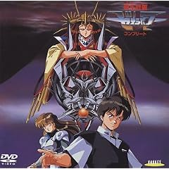 �����v�� �[�I���C�}�[ �R���v���[�g [DVD]