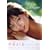 �b��܂�b�t�H�g�u�b�N�umarie�v(DVD�t) (���j�u�b�N�X)