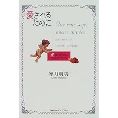 ������邽�߂Ɂ\������邽�߂�39�̃G�b�Z���X