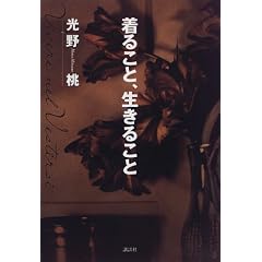 ���邱�ƁA�����邱��